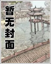 淫荡制作人系统（NP，高H）